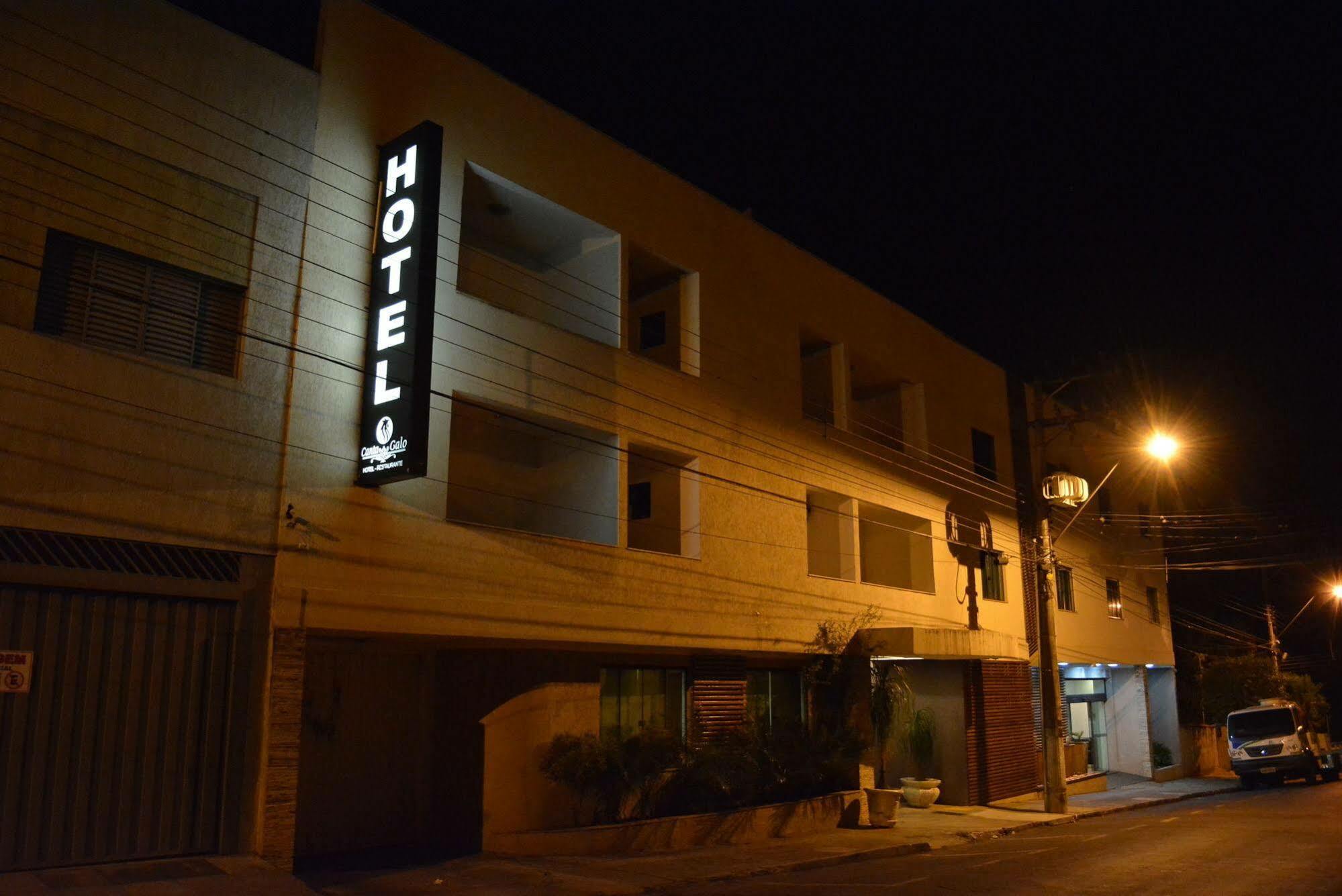 Hotel E Restaurante Canta Galo Jacarezinho 外观 照片